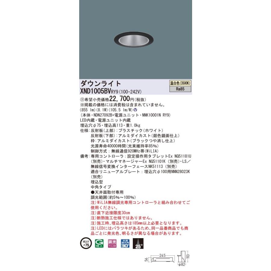 専用おまとめ 喜ばれる誕生日プレゼント 1962-66) Assembly-Fleetside-Right