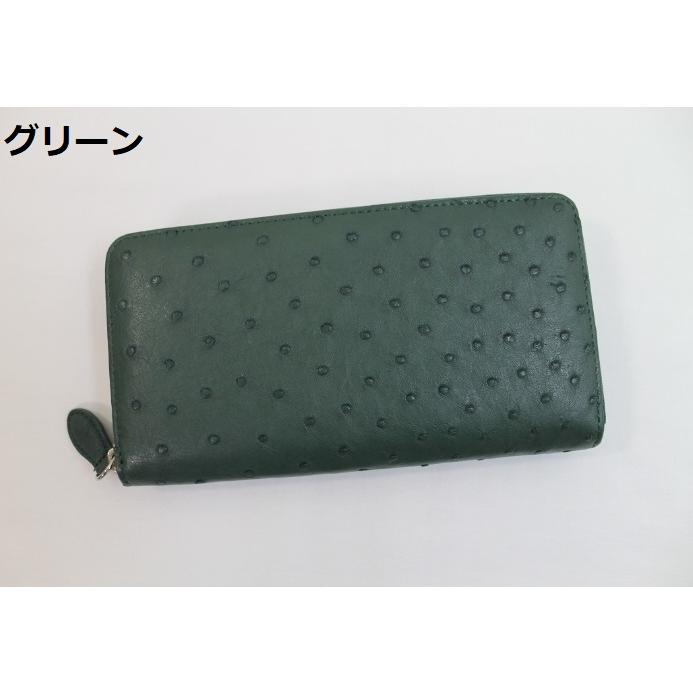 オーストリッチ 財布 本革 メンズ レディース ラウンドファスナー 長