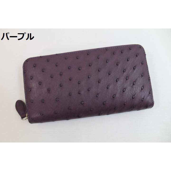 オーストリッチ 財布 本革 メンズ レディース ラウンドファスナー 長 