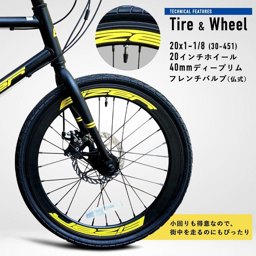 自転車 ミニベロ ロード 20インチ 14段ギア クイックリリース 軽量
