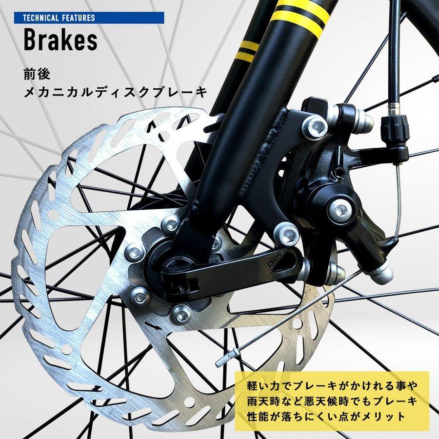 自転車 ミニベロ ロード 20インチ 14段ギア クイックリリース 軽量