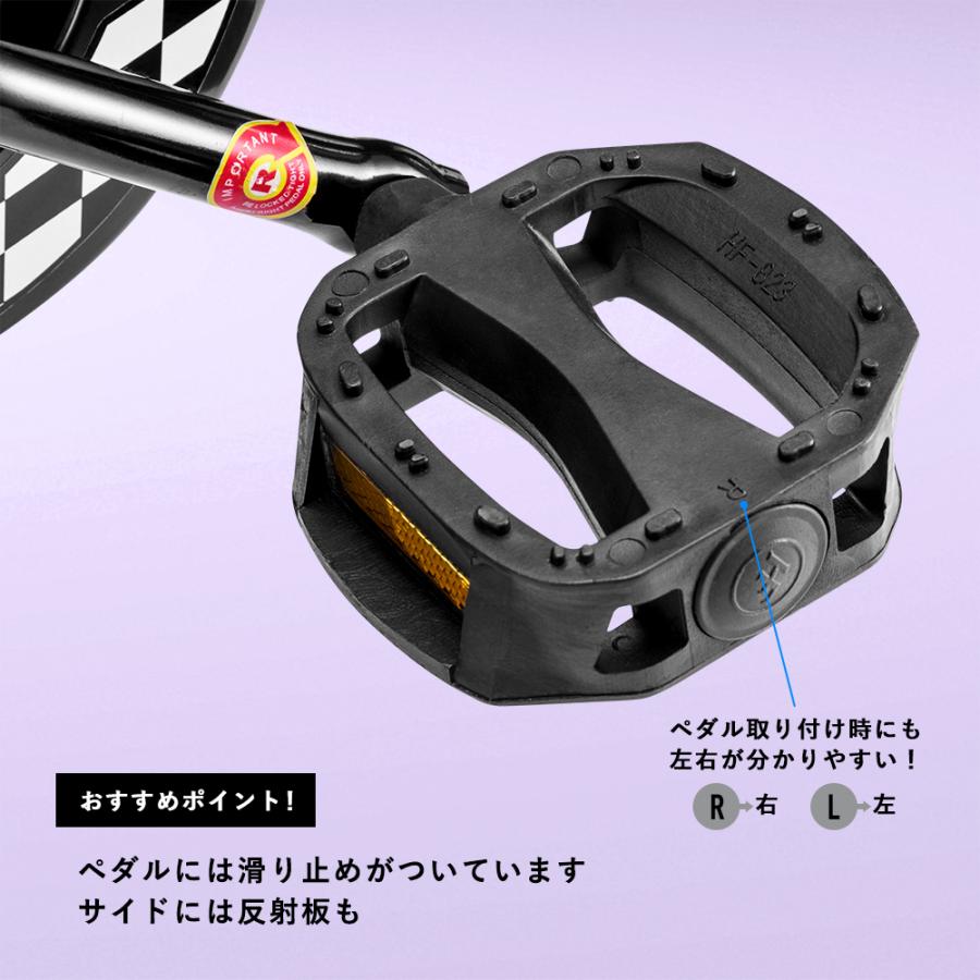 HITS Nemo ヒッツ ネモ 子供用 自転車 18インチ かわいい かっこいい