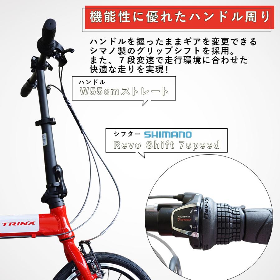 折りたたみ式 小径車 16インチ 軽量 コンパクト 超小型 折り畳み