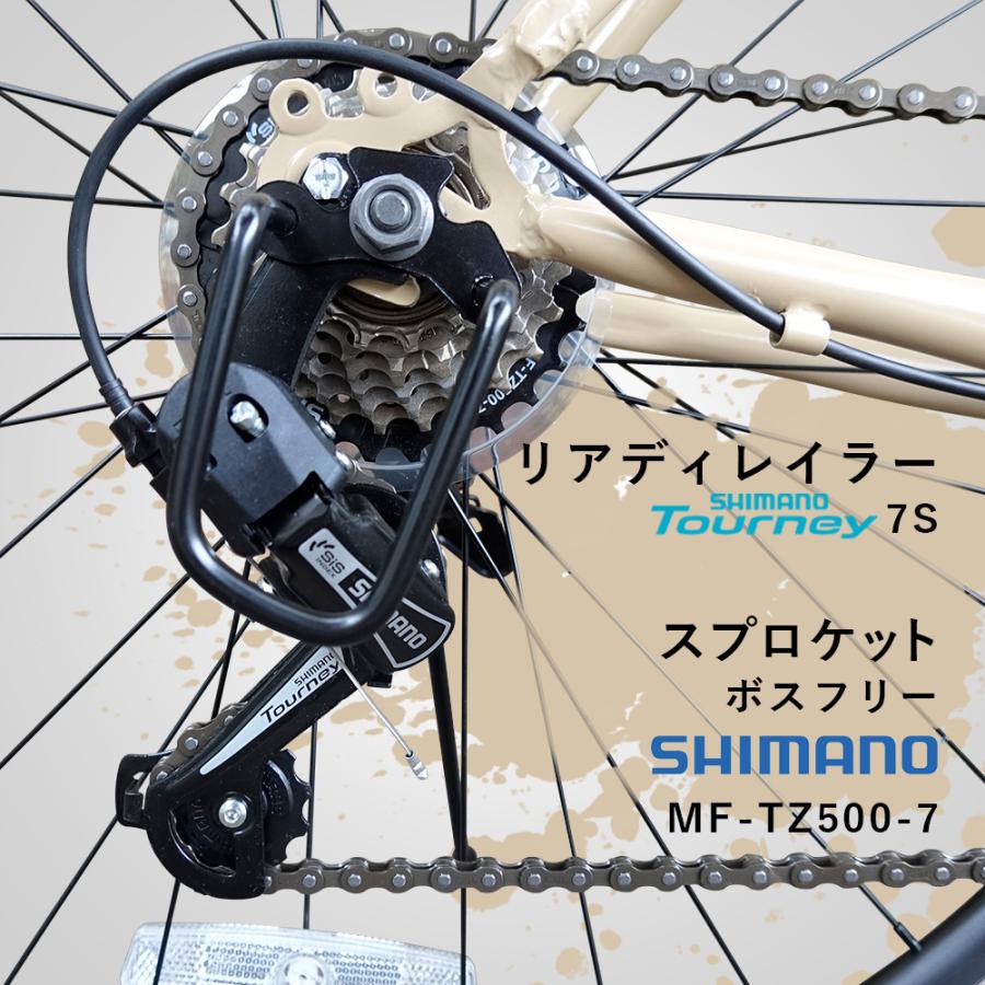 クロスバイク 初心者 おしゃれ 安い 通勤 通学 赤 黒 青 白 新 クロスバイク 初心者 おしゃれ 安い 通勤 通学 赤 黒 青 白 新