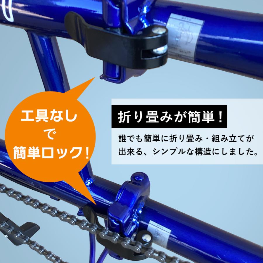 タンデム自転車 二人乗り自転車 一勝堂から登場! 折りたたみ タンデム 旅先 目の不自由な方 足腰の弱い高齢者さん 自社開発 Duo 2023モデル｜koumei｜18