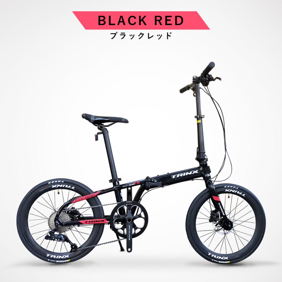 ディスクブレーキ アルミフレーム折り畳み自転車