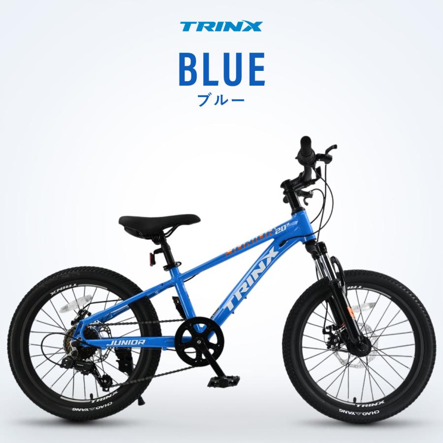子ども用自転車 20インチ マウンテンバイク MTB ダブルディスク 子ども用自転車 20インチ マウンテンバイク MTB ダブルディスク