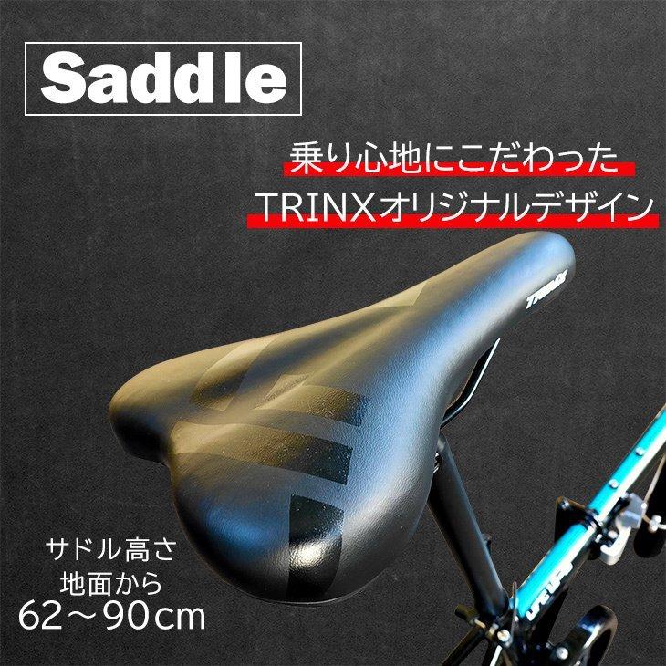 TRINX 16インチ ミニベロ 折りたたみ自転車 小径車 TRINX（トリンクス） 折りたたみ式 小径車 16インチ 軽量 コンパクト