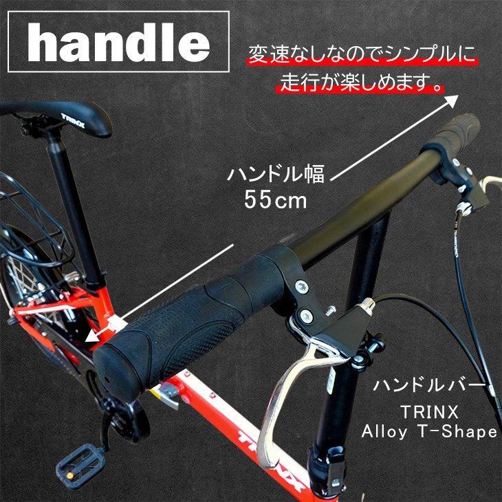 アウトレット】折りたたみ自転車 軽い ミニベロ 16インチ コンパクト
