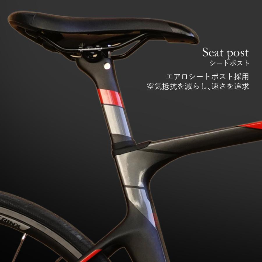 TRINX ロードバイク カーボン 自転車 軽量 SHIMANO105 22段変速 TRINX ロードバイク カーボン 自転車 軽量 SHIMANO105 22段変速