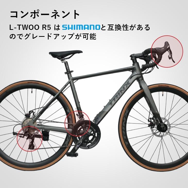TRINX ロードバイク Shimano Tourney Amazon | TRINX(トリンクス) ロードバイク 入門向け 軽量アルミ