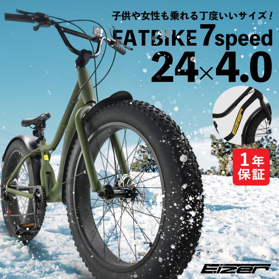 20吋 BMX風ミニベロ(小径車) 7speed/ディスクブレーキ/マットグレイ