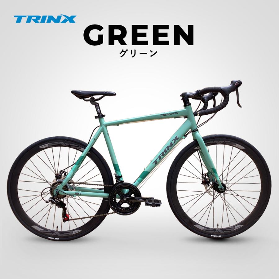 ロードバイク 前後ディスクブレーキ エントリーモデル SHIMANO ロードバイク 前後ディスクブレーキ エントリーモデル SHIMANO
