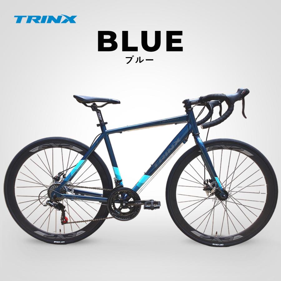 ロードバイク 前後ディスクブレーキ エントリーモデル SHIMANO ロードバイク 前後ディスクブレーキ エントリーモデル SHIMANO