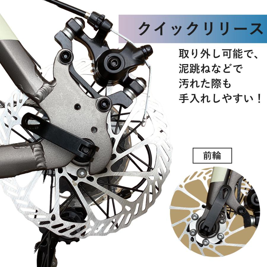 ロードバイク 前後ディスクブレーキ エントリーモデル SHIMANO
