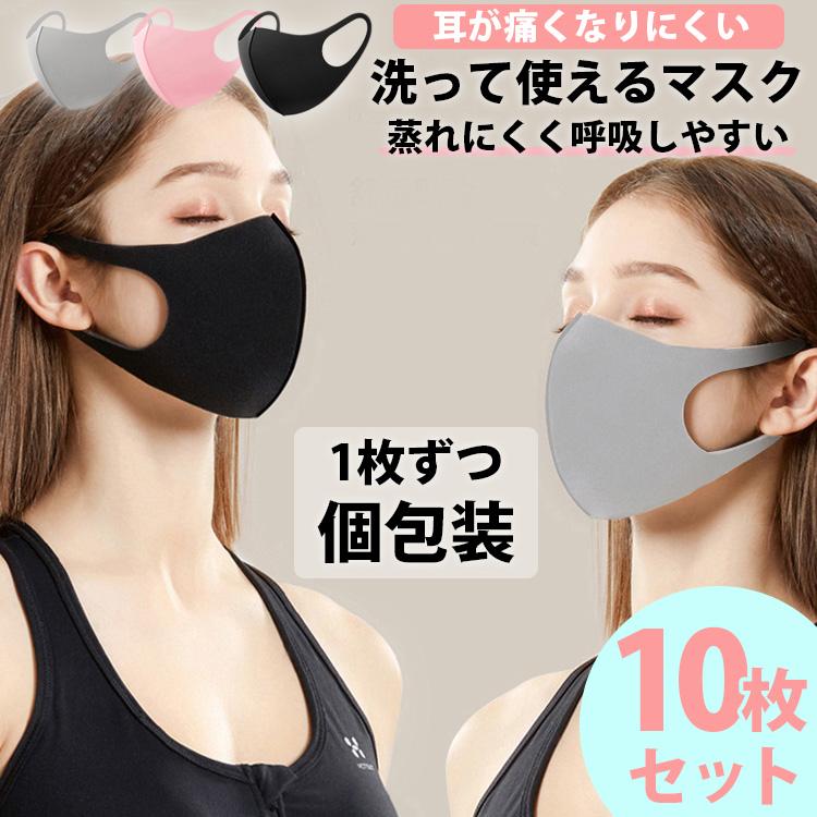 【ご予約品】ウォッシュ(380ml)　マスク(280g)　マスク専用ポンプ WoodyKnows 活性炭 排気ガス/タバコ/花粉/PM2.5/TVOC 空気汚染物質軽減