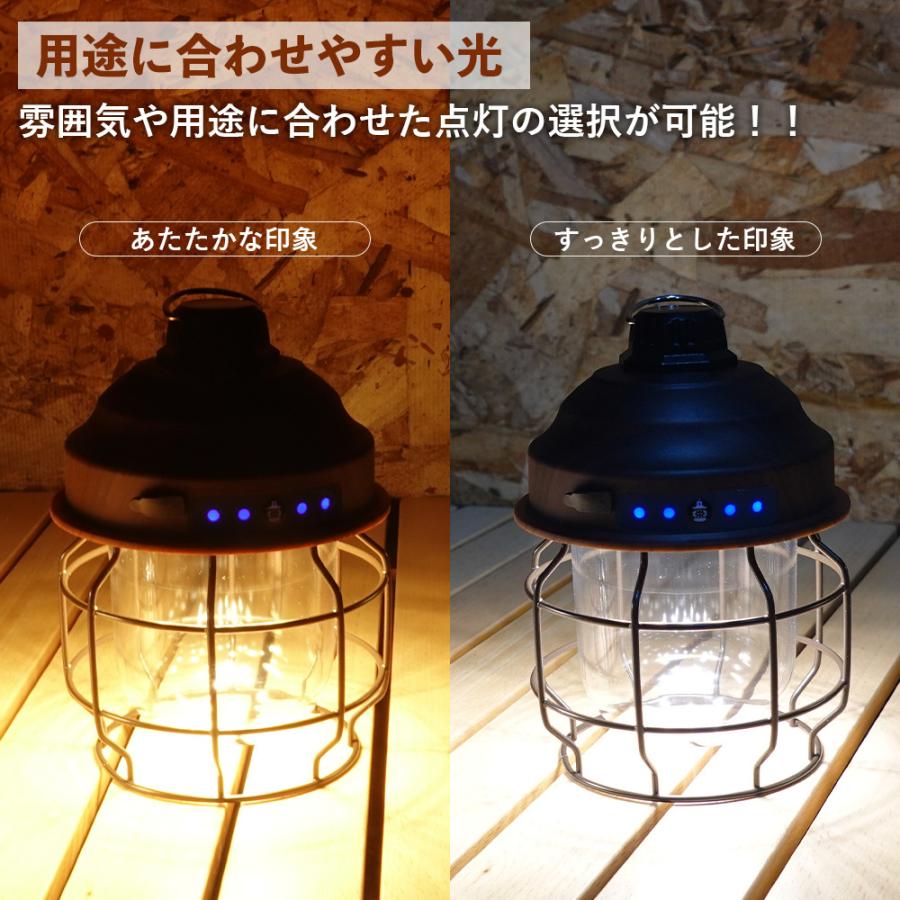 ランタンLEDレトロ 充電式 3600mAh Type-C キャンプ アウトドア 防水