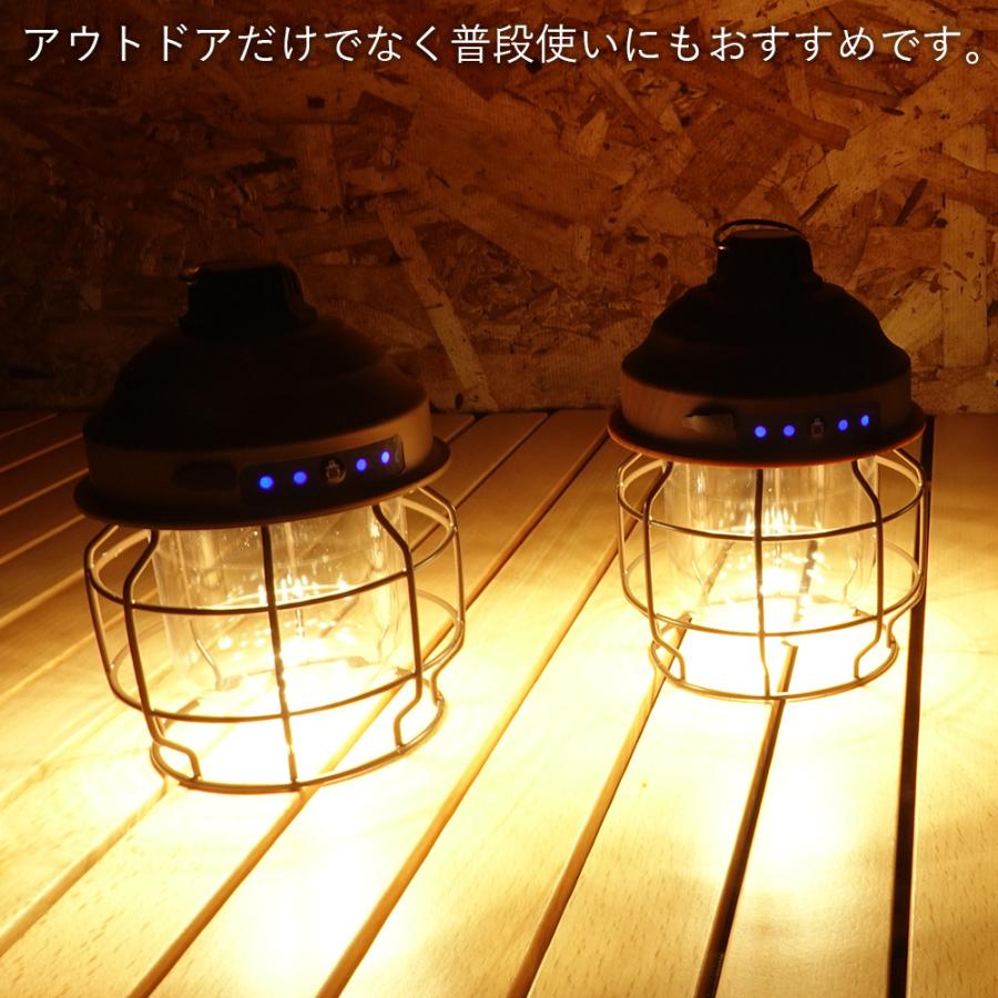 ランタンLEDレトロ 充電式 3600mAh Type-C キャンプ アウトドア 防水