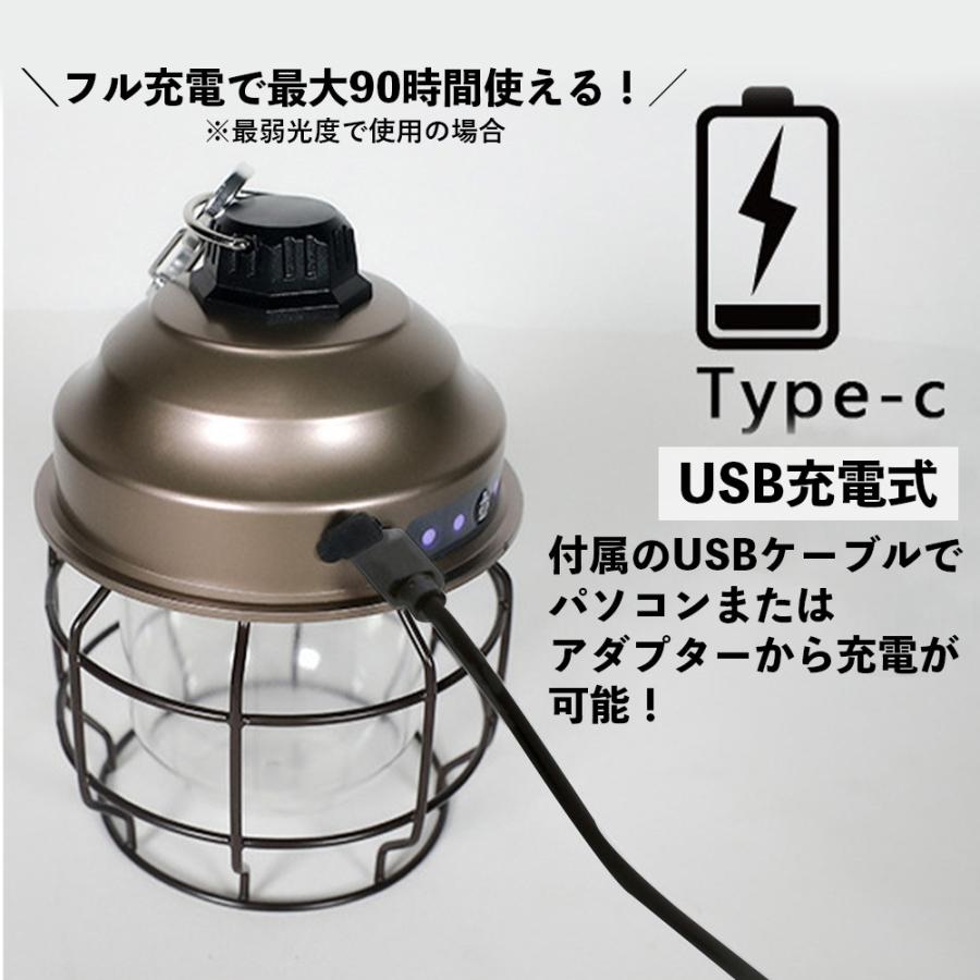 ランタンLEDレトロ 充電式 3600mAh Type-C キャンプ アウトドア 防水