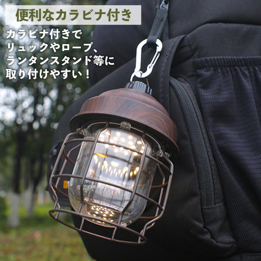ランタンLEDレトロ 充電式 3600mAh Type-C キャンプ アウトドア 防水