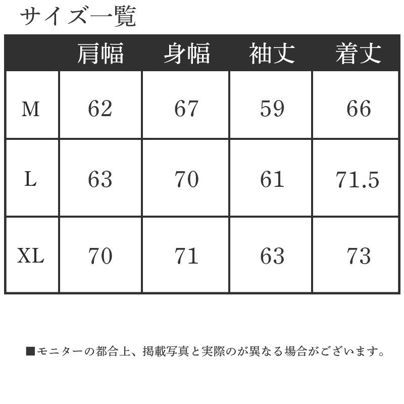 スウェット ピグメント加工 オーバーサイズ ビッグシルエット あったか