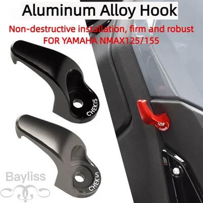 並行輸入品】 Chekis バイクアクセサリー 2020-2025 ヤマハ Nmax125