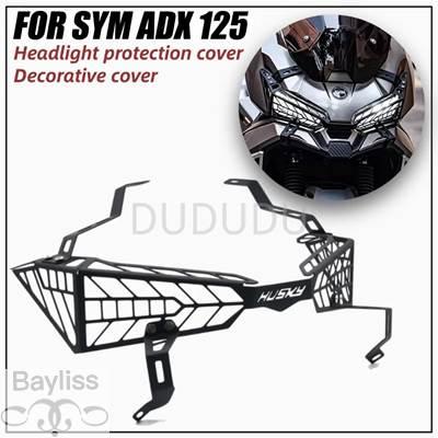 並行輸入品】 バイクヘッドライト保護カバー ランプシェード ヘッド