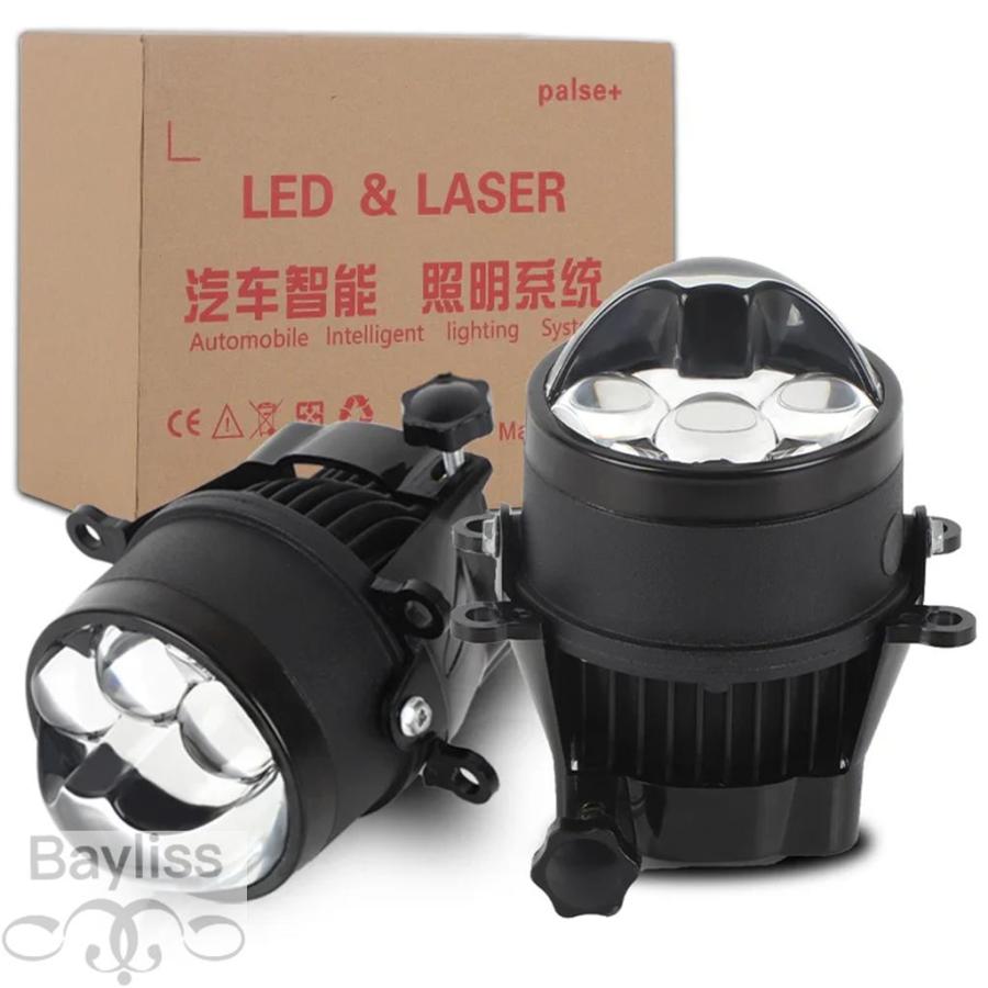 並行輸入品】 Bi-led フォグランプ 3 インチ Led プロジェクターレンズ