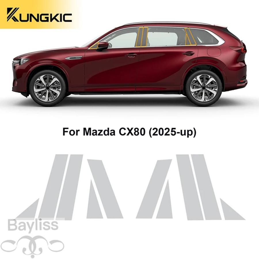並行輸入品】 マツダ CX 80 CX80 2025 ヘッドライトバックミラー