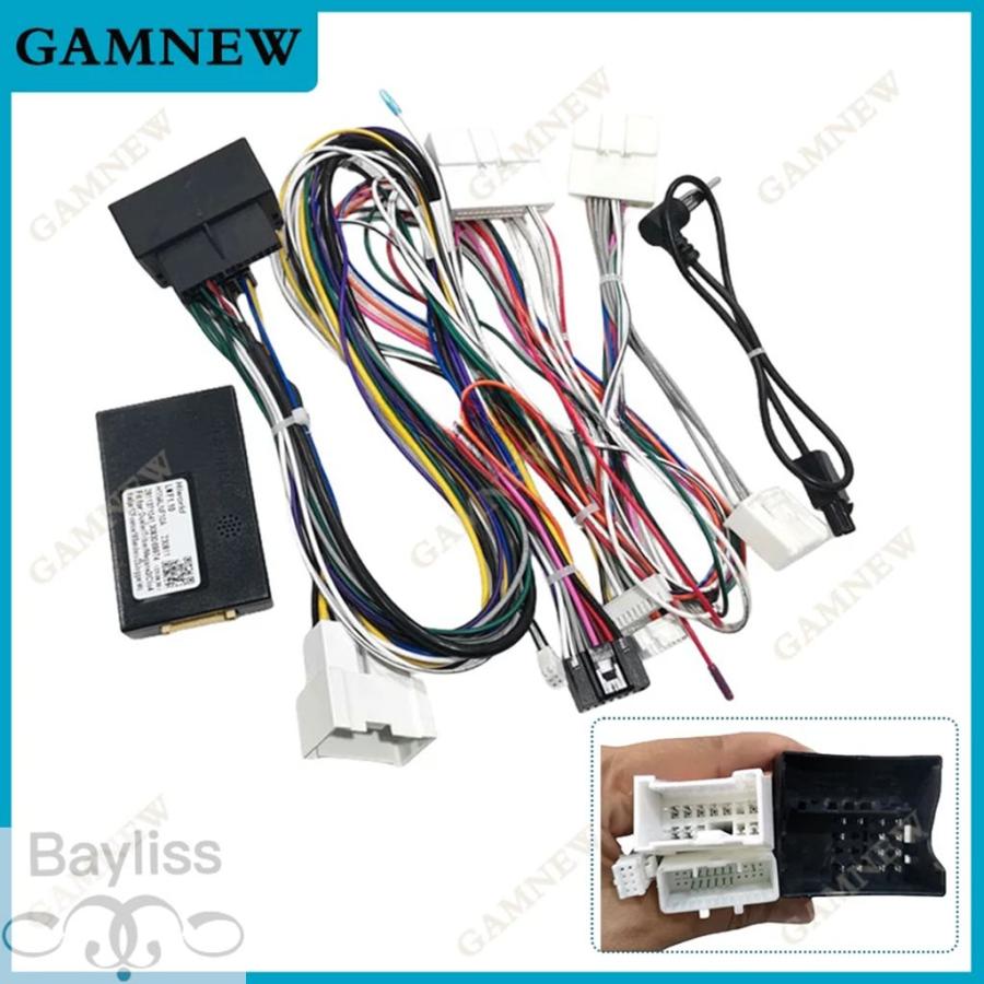 MEGANE3 RS メガーヌ1DINオーディオ用CAN-BUSアダプター ルノー メガーヌ用 オーディオ/ナビ取付キット(CANバスアダプターSET