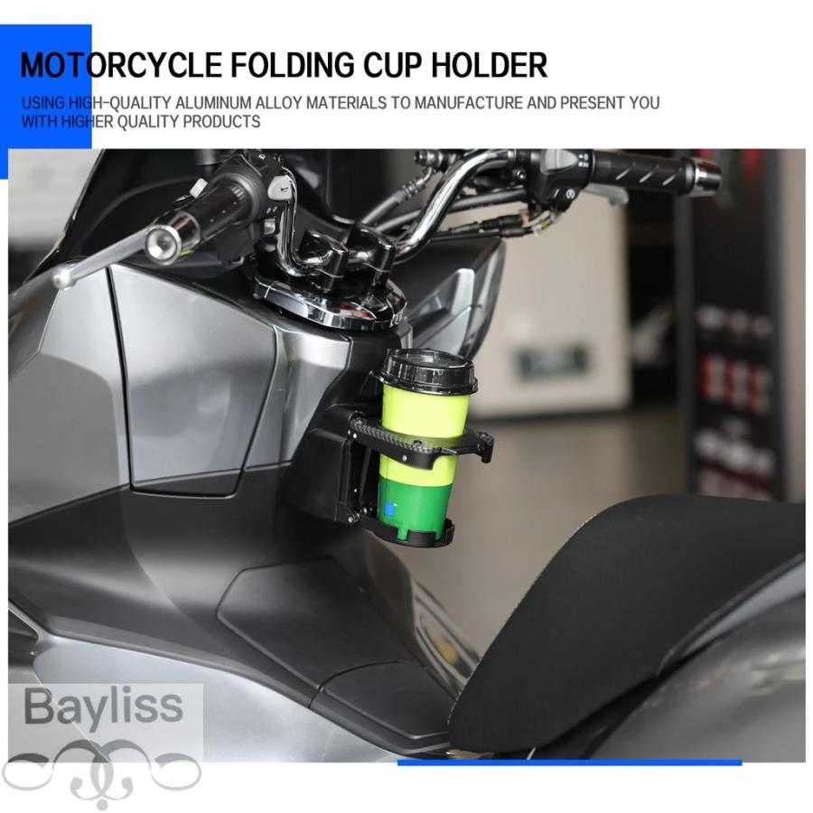 バイク専用ブラケット スタンド付き ウォーターカップ用 ホンダ