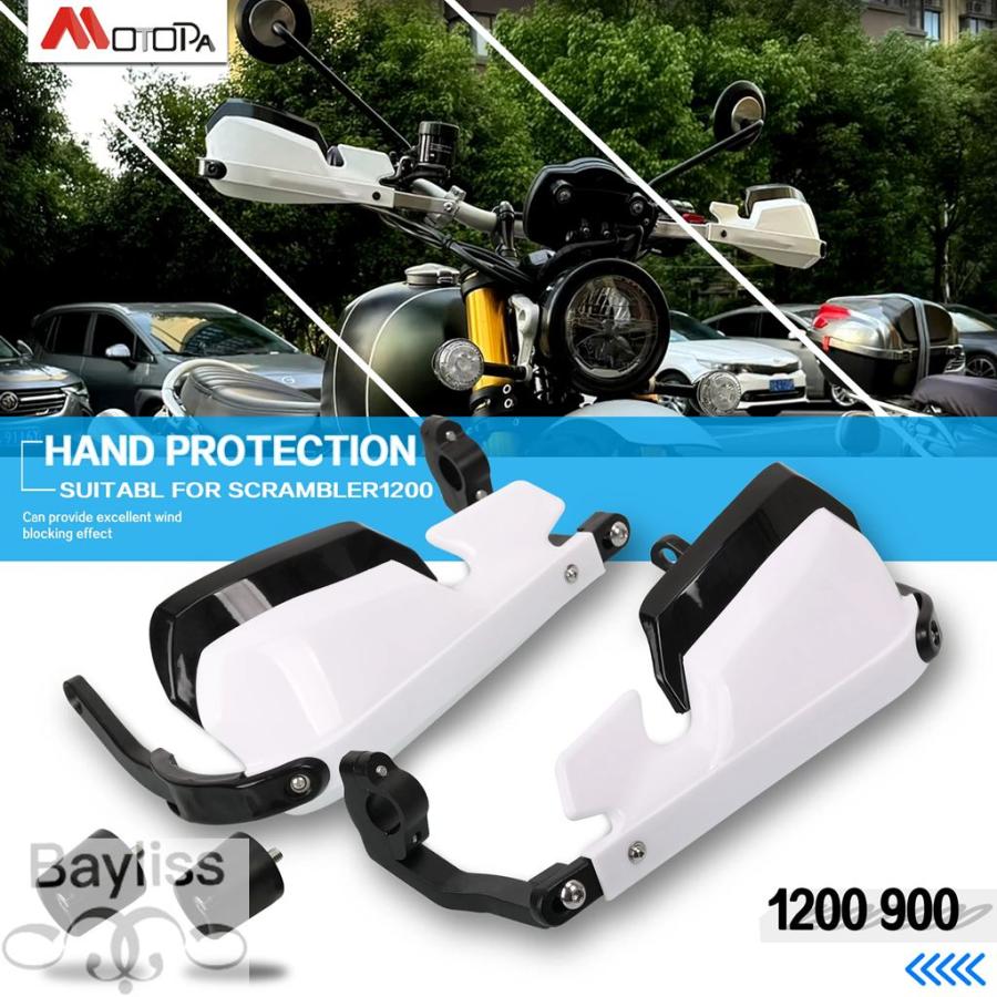 並行輸入品】 バイクハンドガード アルミニウム合金ハンドルバー