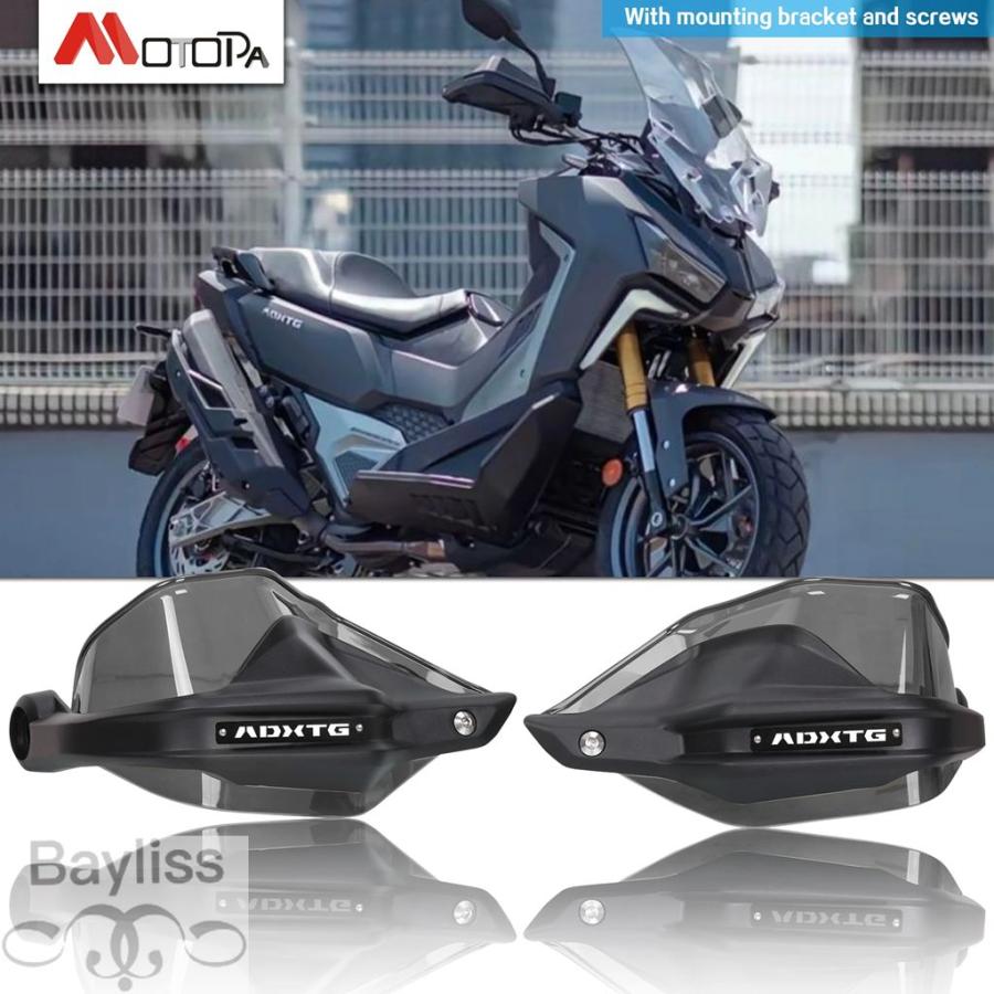 並行輸入品】 SYM ADXTG ADX TG400 2024 2025 専用ハンドガードバイク