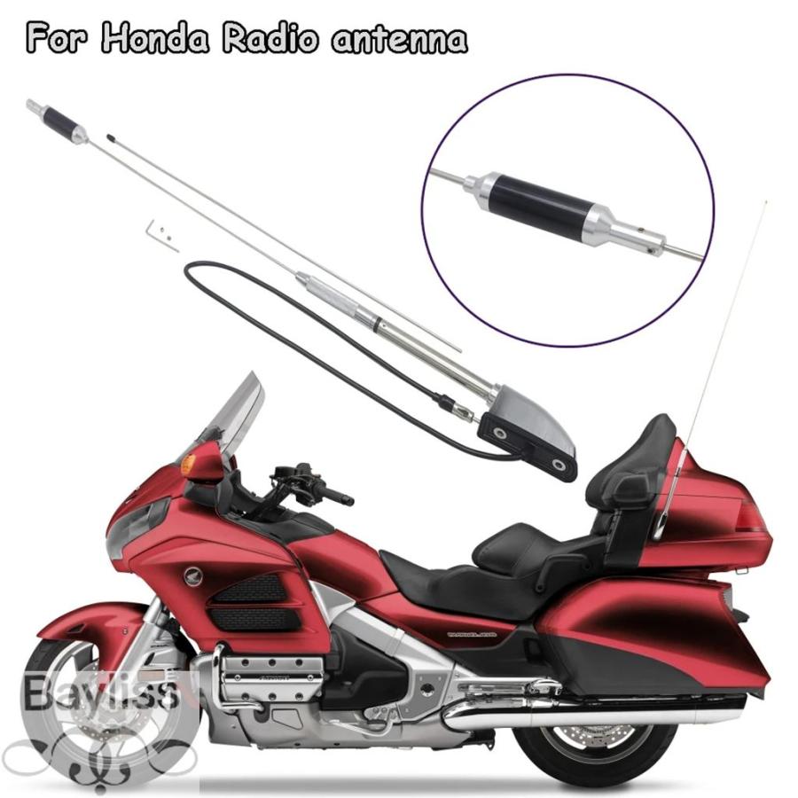 並行輸入品】 バイクラジオラジオアンテナホンダゴールドウィング