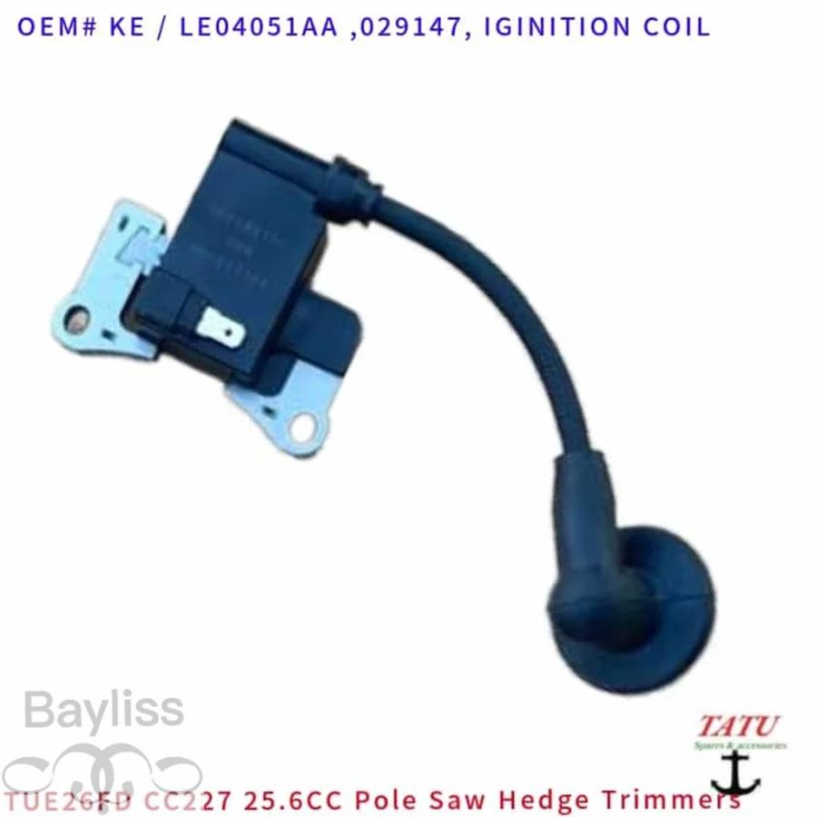 並行輸入品】 TUE26点火コイルKE04051AA 029147三菱TUE26FDカブ