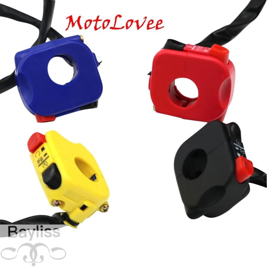 並行輸入品】 Motolovee-バイクハンドルバーランプ ledライト オン