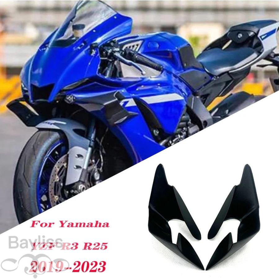 並行輸入品】 YZF-R1 R1M 2015-2024 バイク空力ウイングレットヤマハ