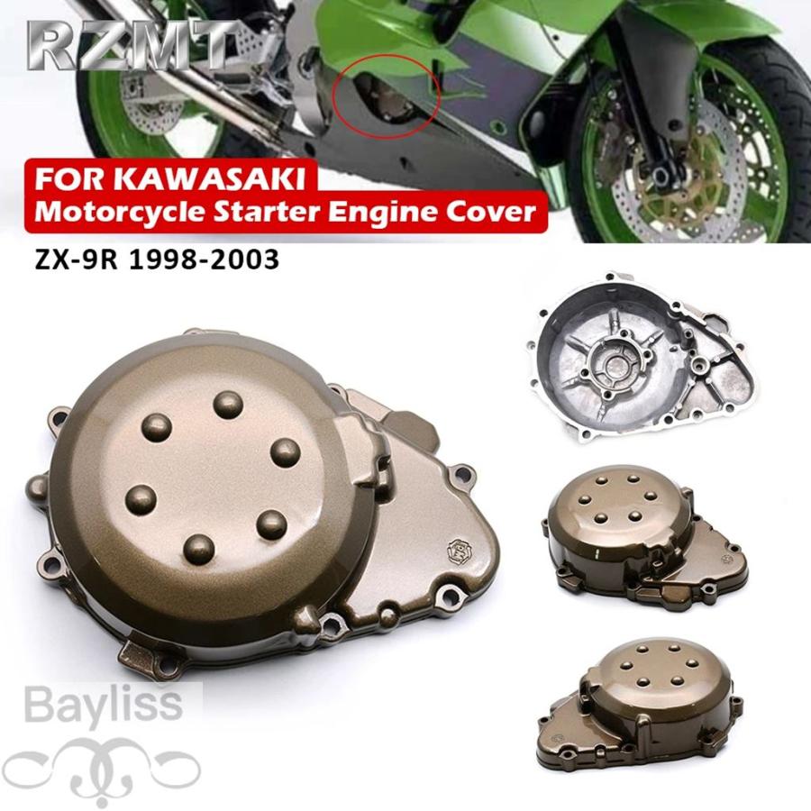 並行輸入品】 バイク左クランクケースカバー エンジンステーター
