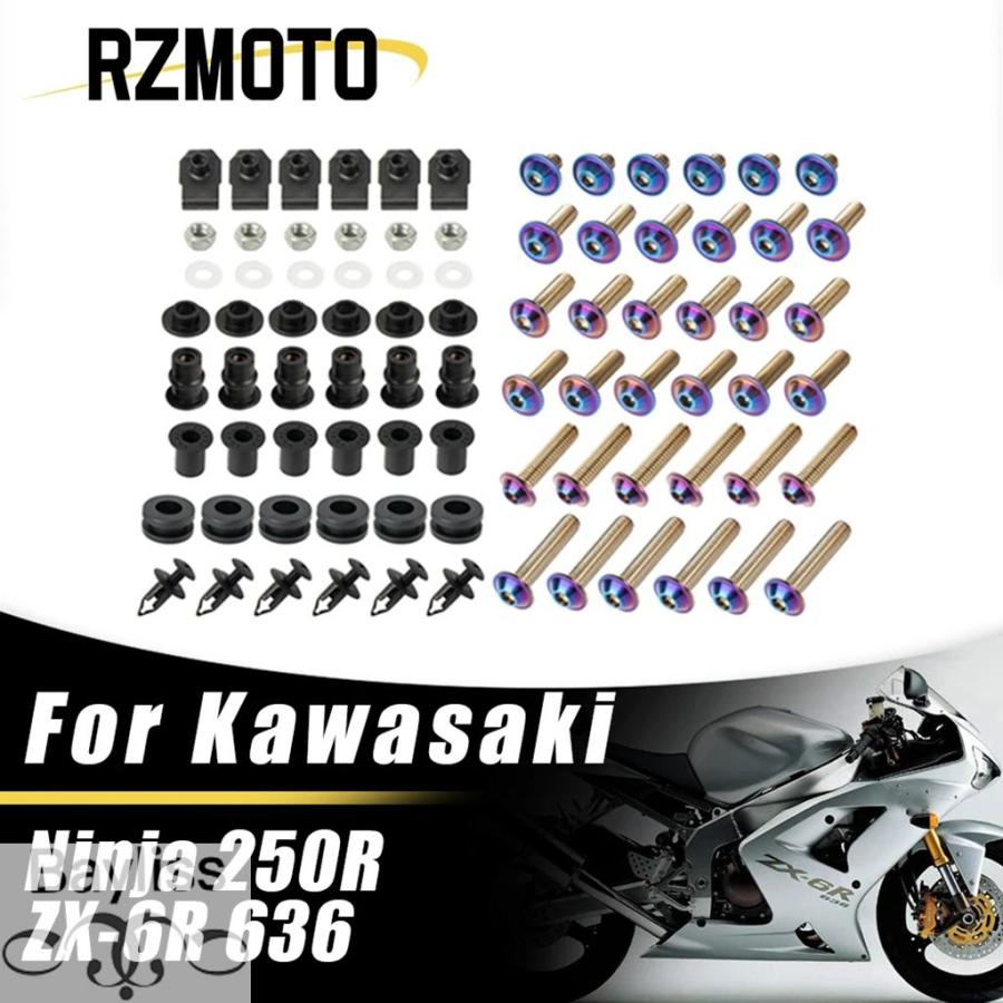 スズキ（SUZUKI） GSX-R1000 マフラーステーボルト 在庫有 即納 純正