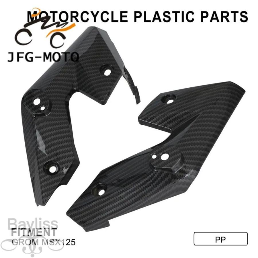 並行輸入品】 バイク用フロントウインカーフレーム PPプラスチック