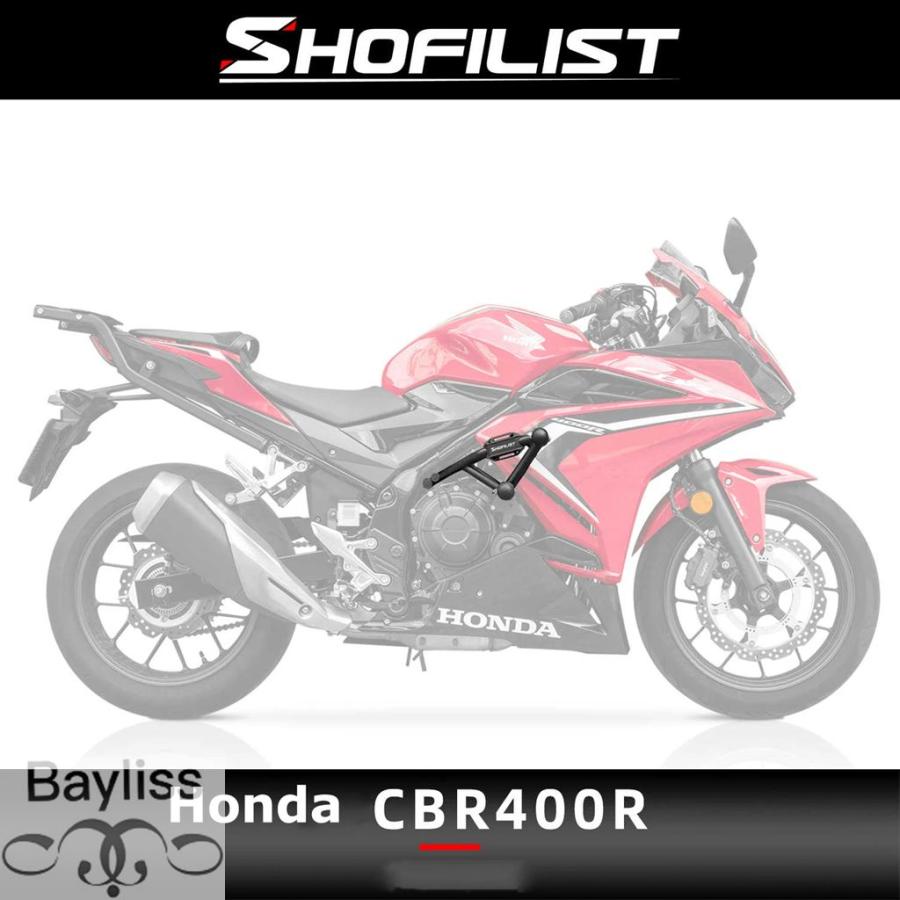 並行輸入品】 バイク 二輪サイドバンパー エンジンガード クラッシュ