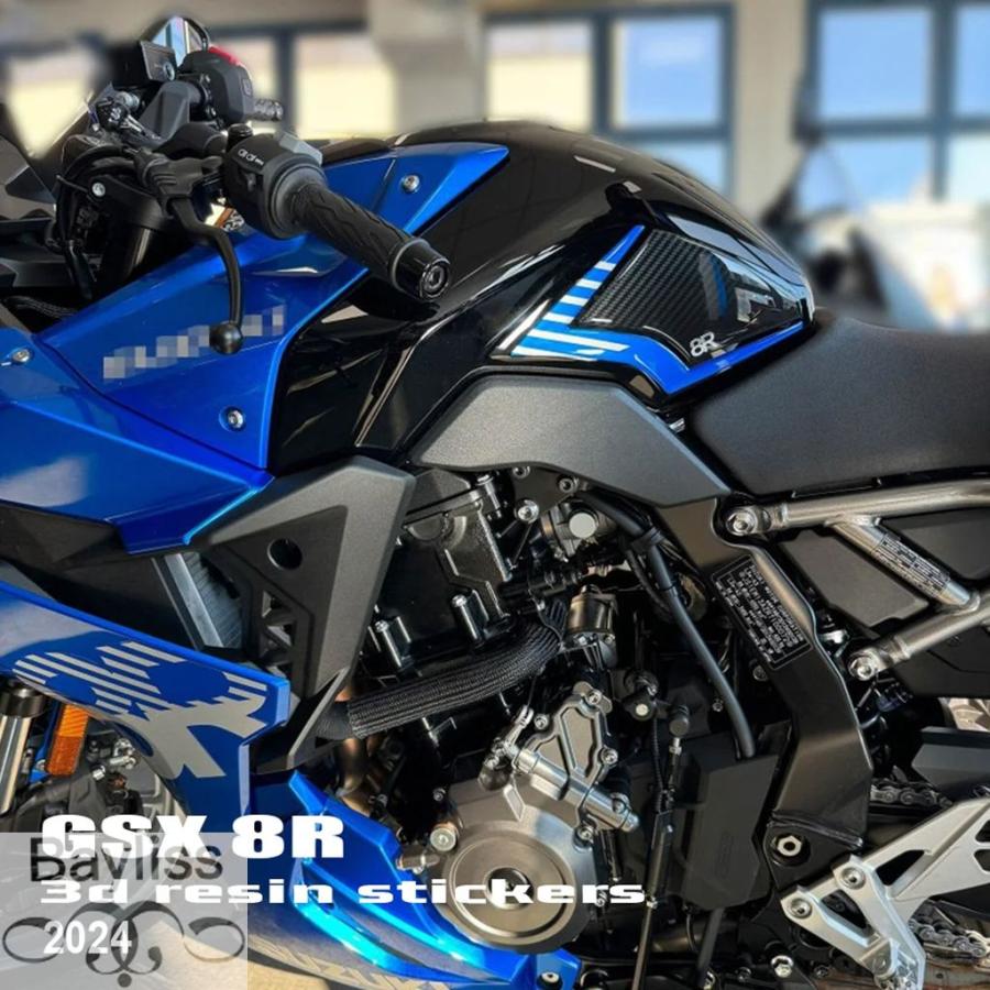 並行輸入品】 2024 GSX8R バイクアクセサリー 3D エポキシ樹脂