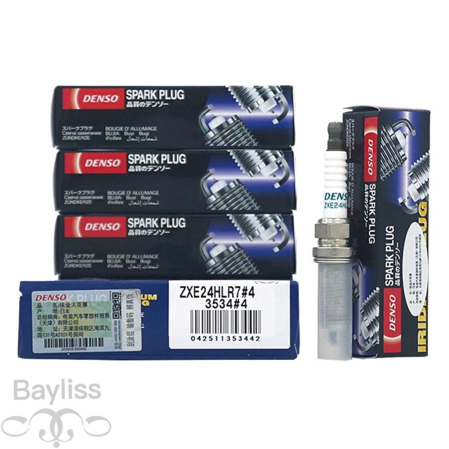 並行輸入品】 4 個 ZXE24HLR7 3534 デンソー スパークプラグ ボルボ