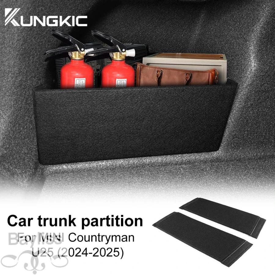 ミニクーペ用　トランクの仕切り Amazon.co.jp: BMW MINI ミニクーパー専用 収納袋 2個セット リア