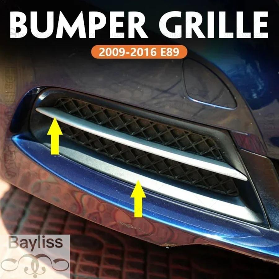 並行輸入品】 フロントバンパーアンダーグリルトリムカバー 2009-2016