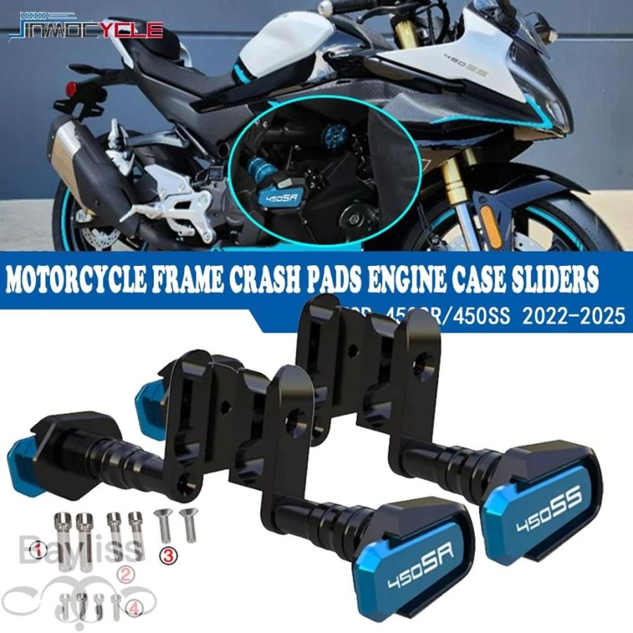 並行輸入品】 450NK エンジン保護カバー CFMOTO 450SR 450SS 450SRS