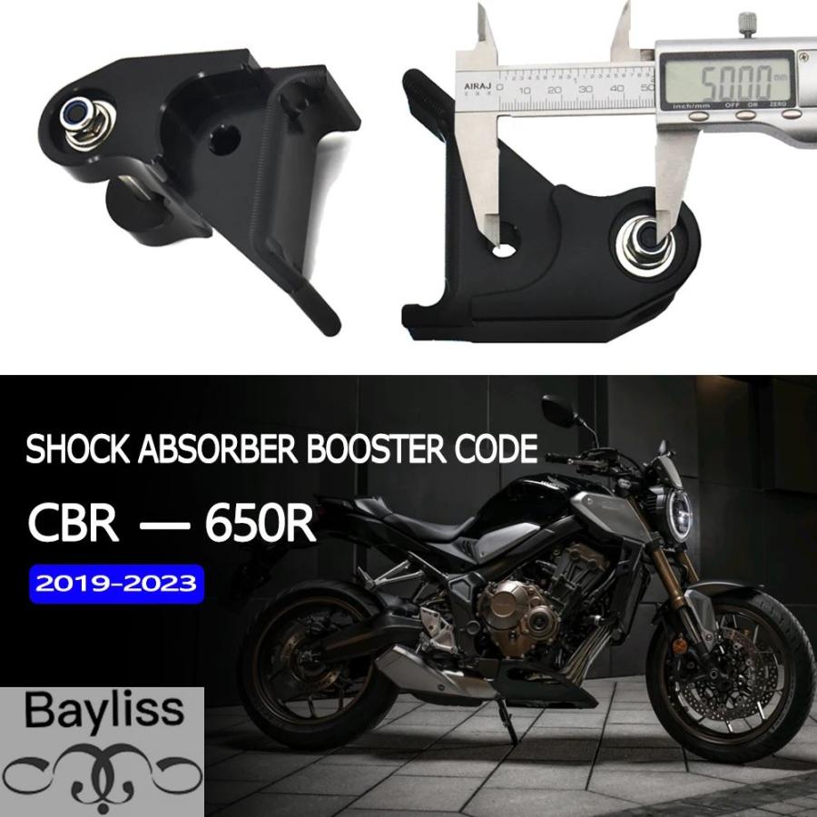 排気管 用 CBR650F CB650F 2014 2015 2016 2017 2018 CBR650R CB650R