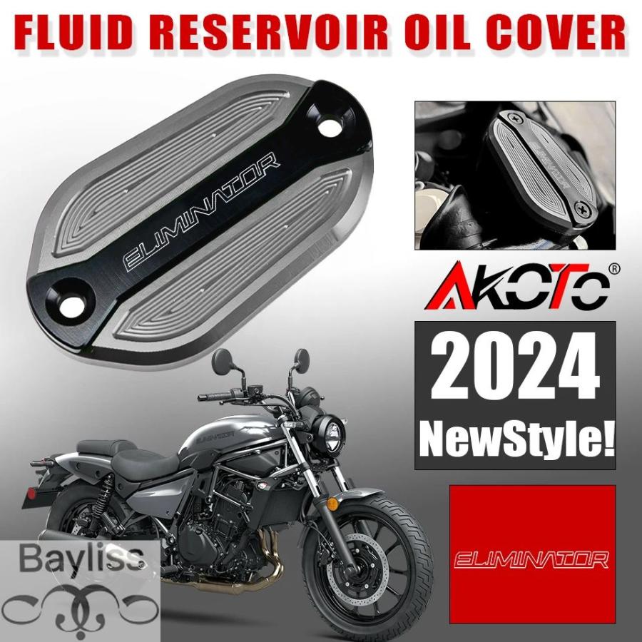 YAMAHA XSR125 タンクカバー ブレーキペダル YAMAHA XSR125 タンク