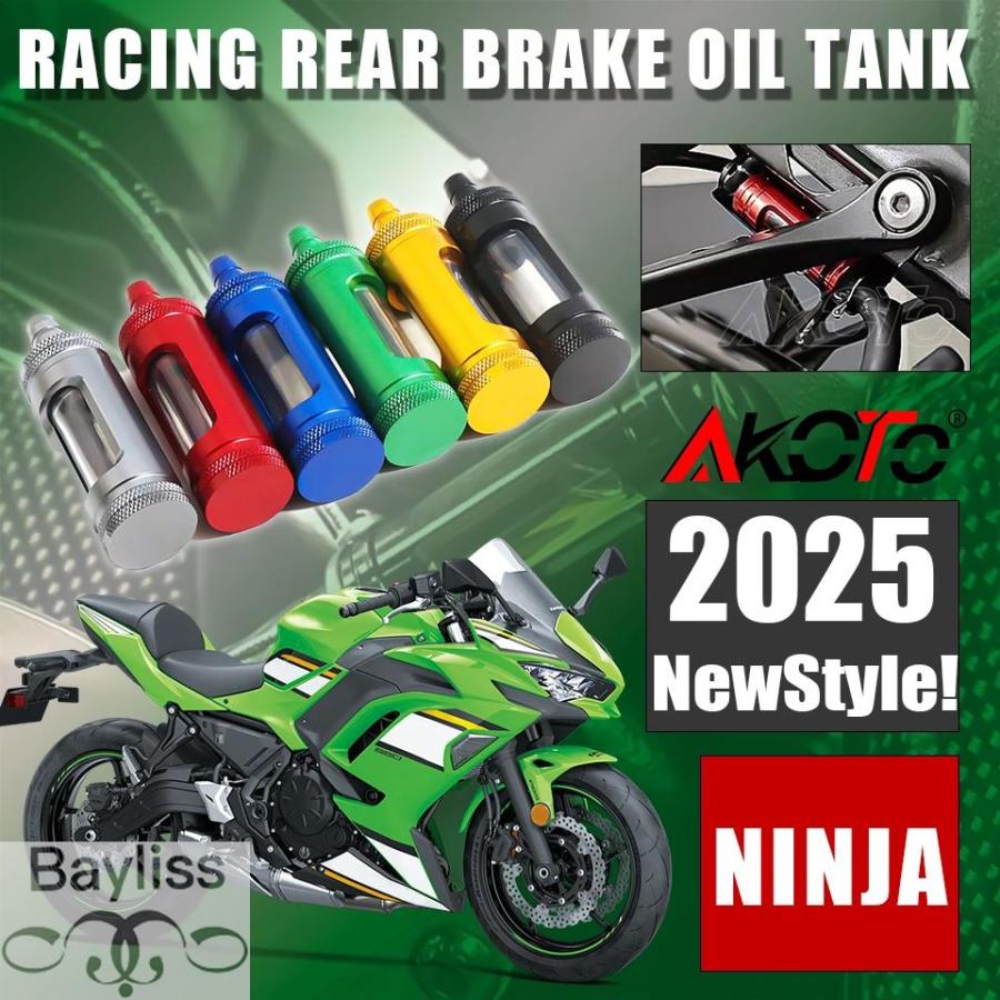 並行輸入品】 2025 + レーシングスポーツリアオイルタンクキャップ