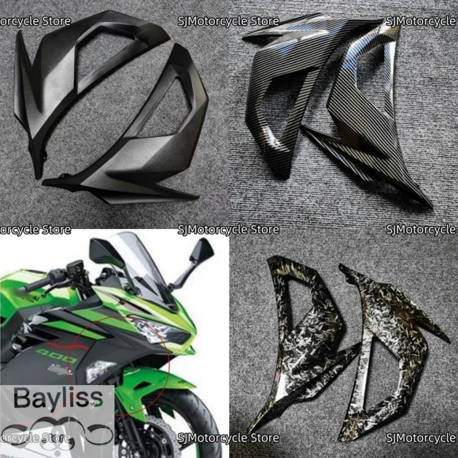 並行輸入品】 バイクアクセサリーフェアリングカウルウィンカーパネル